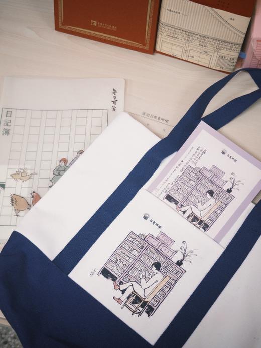 文创“丰”系列复古帆布包 商品图3