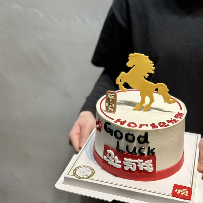 🐎马上有钱款（默认香芒椰冻口味）