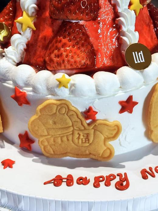 2026“马”上全都有旋转木马 · 奶油蛋糕 商品图1