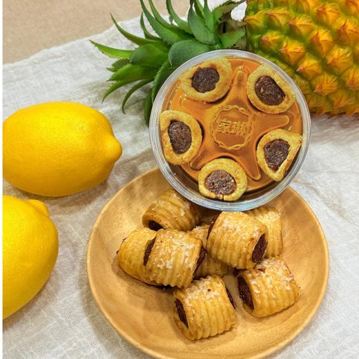 【4月7日开始陆续发货】【白巧柠檬五颗手工凤梨卷】82g｜原只凤梨慢火熬制 × 丝滑白巧克力x清新柠檬｜酸甜平衡 果肉纤维  旅行伴侣/休闲零食/好友分享-默认不配手提袋 商品图0