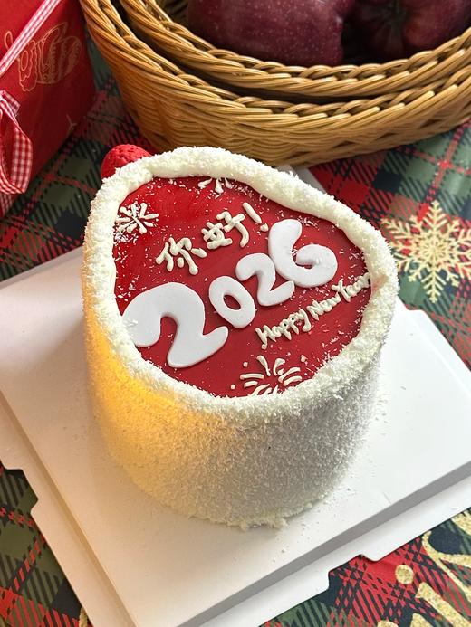 你好2026 商品图1