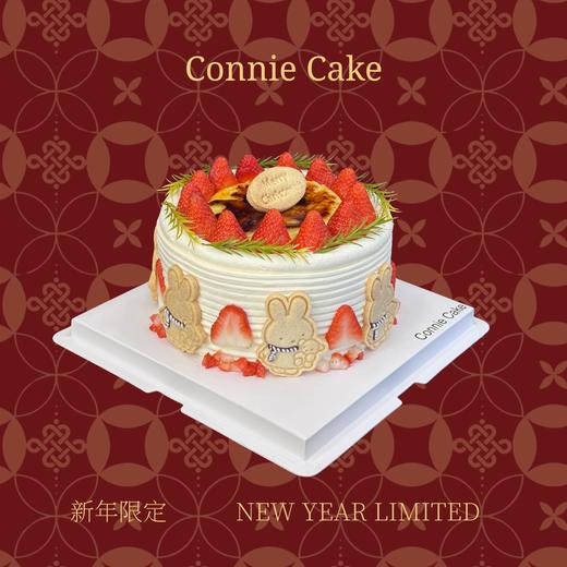 【新年款】草莓布雷款 商品图2