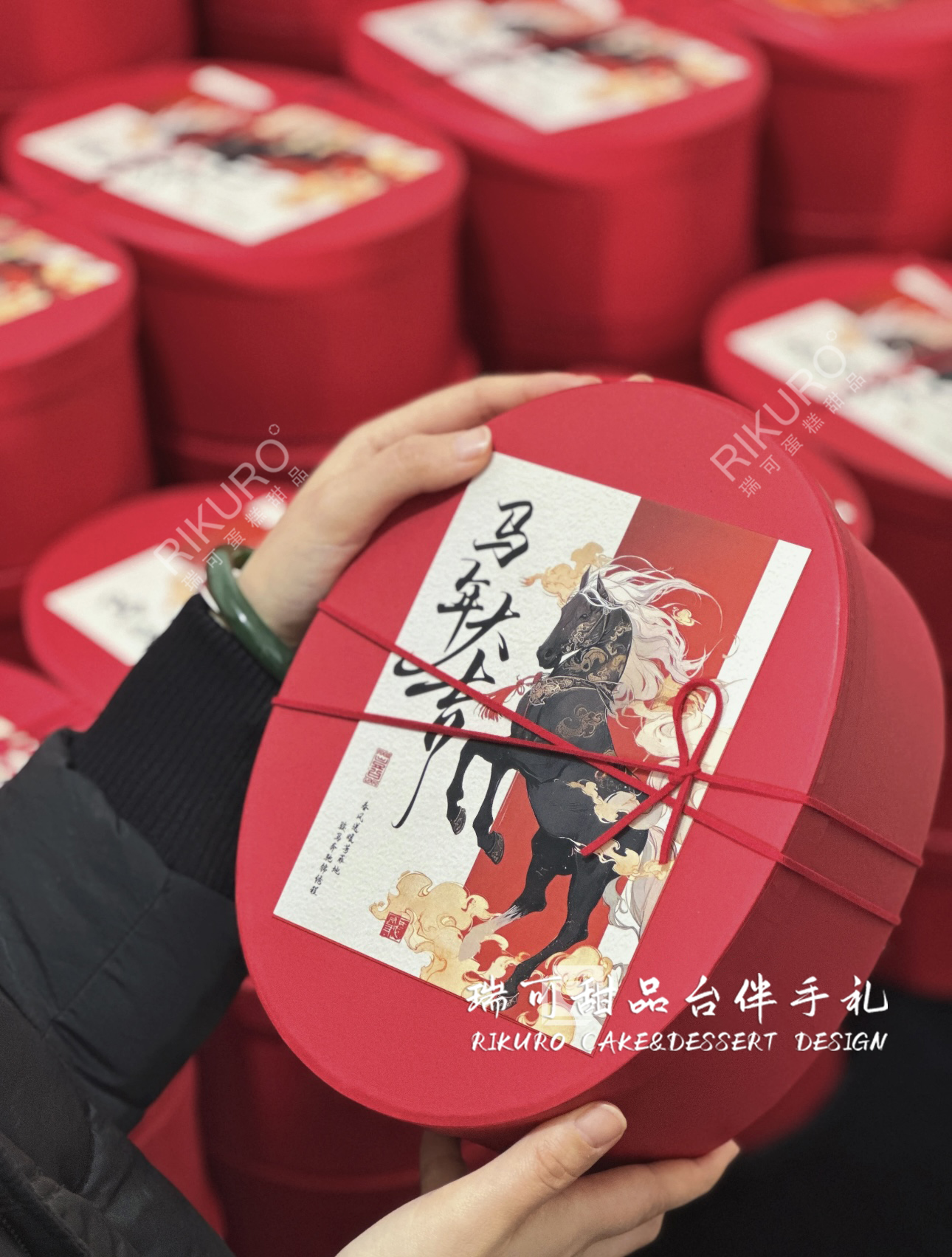 🐴马年大吉 | 10种爆款点心新年伴手礼盒（可定制）