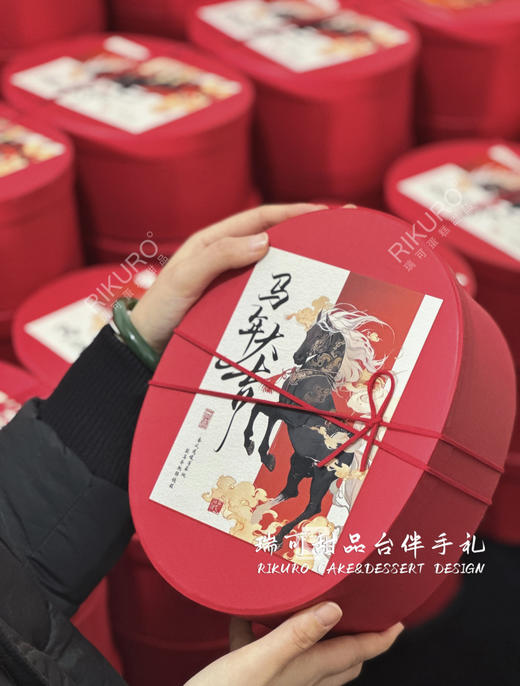 🐴马年大吉 | 10种爆款点心新年伴手礼盒（可定制） 商品图0