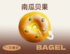 南瓜贝果 商品缩略图0