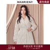 MAXRIENY肌理感菱形格纹x型系带收腰羽绒服25冬优雅通勤穿搭外套(货号:MF86DC508) 商品缩略图0