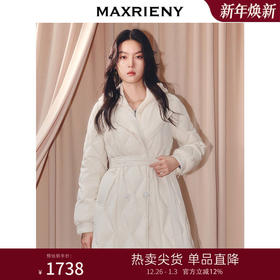 MAXRIENY肌理感菱形格纹x型系带收腰羽绒服25冬优雅通勤穿搭外套(货号:MF86DC508)