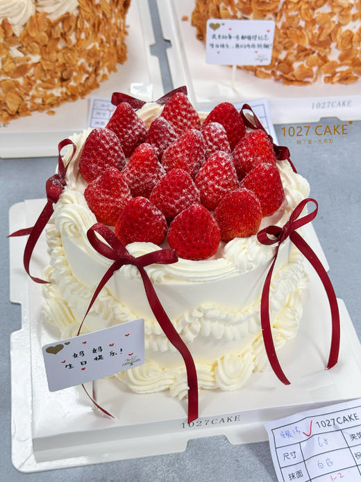 1027CAKE | 草莓丝带蛋糕  女士 商品图1