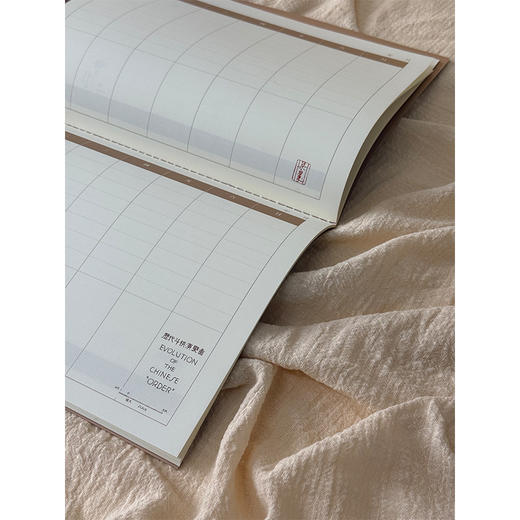 文创“梁”系列古建艺术周记本 商品图3