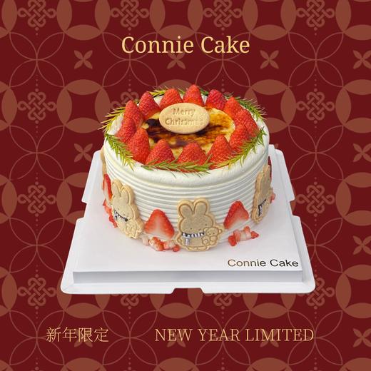 【新年款】草莓布雷款 商品图1