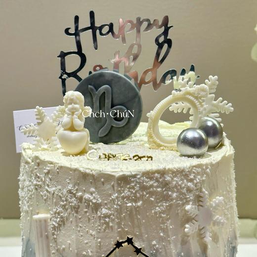 摩羯座 商品图4