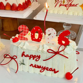 2026跨年小蛋糕kc268