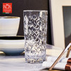 意大利进口RCR水晶玻璃花瓶富贵竹装饰创意北欧家居饰品摆件送礼阿拉伯风晶质花瓶28cm 商品缩略图0