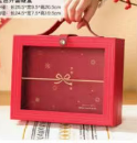 红色手提硬盒*1个