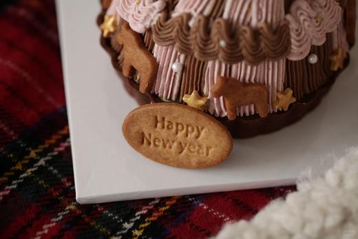 心愿意马（开心果车厘子） 商品图4