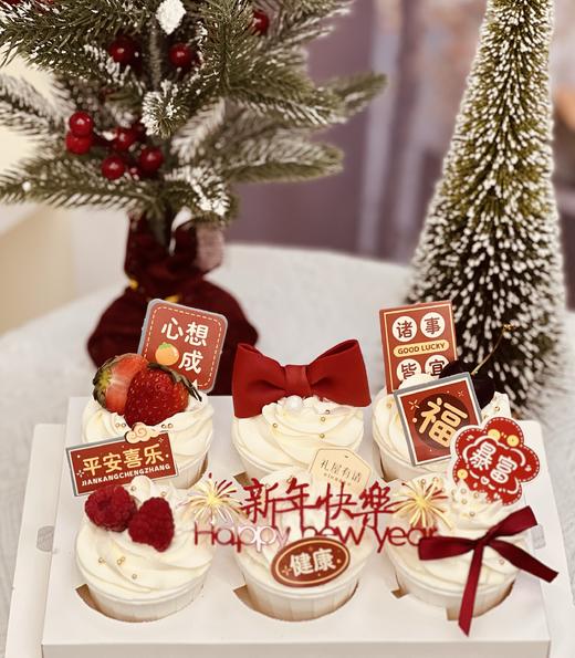 新年款纸杯蛋糕 商品图0