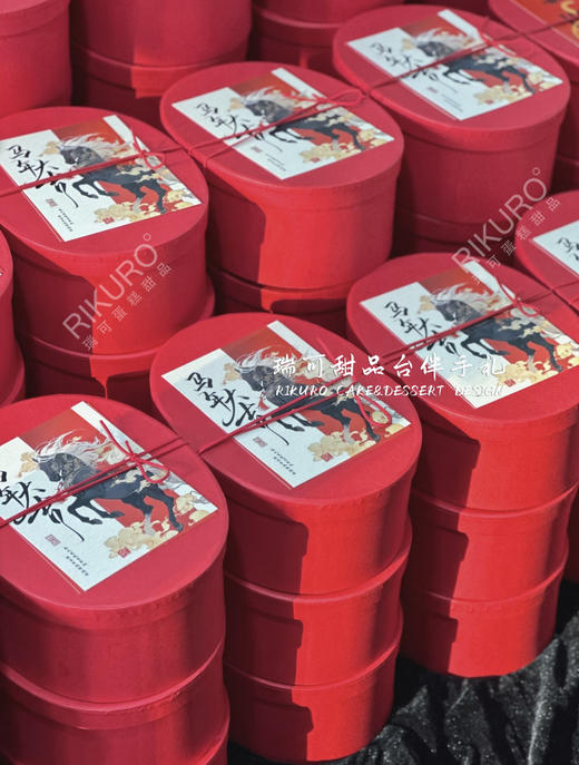 🐴马年大吉 | 10种爆款点心新年伴手礼盒（可定制） 商品图1