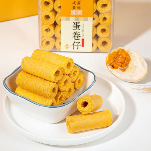 濠润坊黄油鸡蛋|咸蛋黄味蛋卷仔188g 商品图1