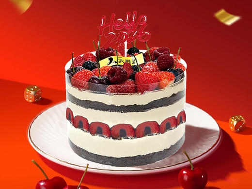 莓厘甜梦 商品图0