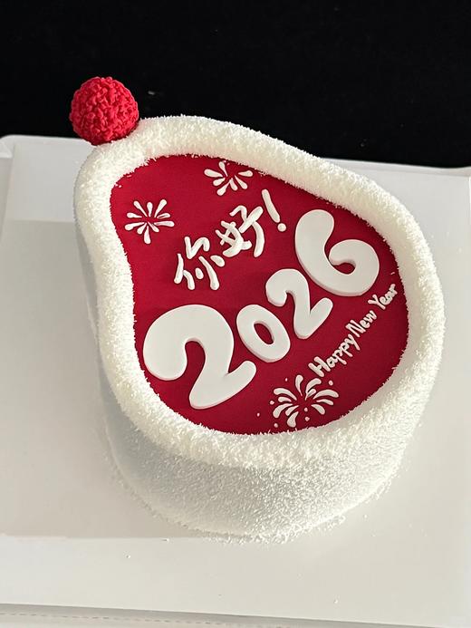 你好2026 商品图0