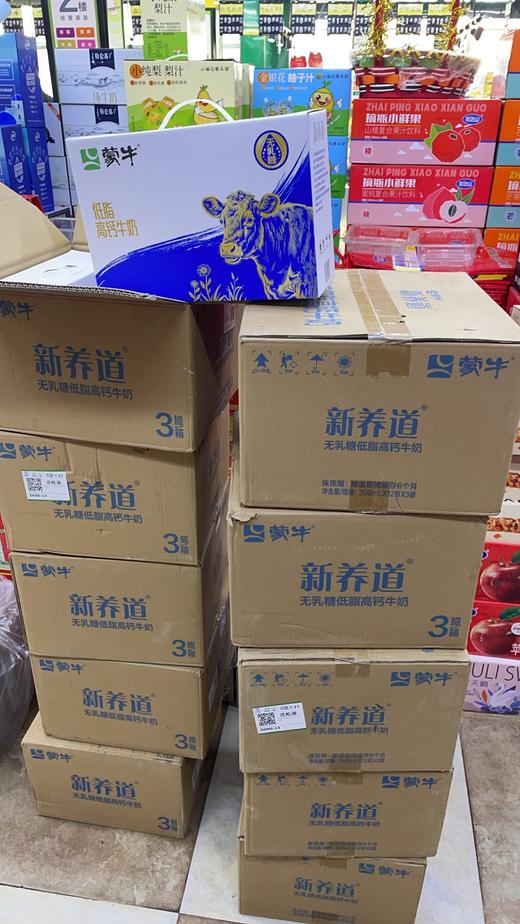蒙牛低脂高钙牛奶一箱 商品图0