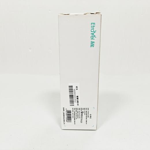 洗漱杯便携旅游用品收纳包分装瓶牙刷旅行装洗护套装 商品图7