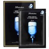 JM水莹沁润补水面膜(35mlx10)제이엠솔루션 물광 에스오에스링거 마스크 商品缩略图0