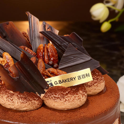 【轻甜蛋糕】浓情可可 商品图1