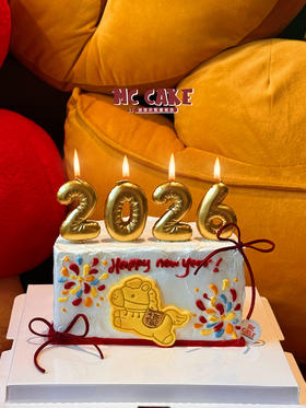 新年|2026跨年蛋糕  （半个6寸）
