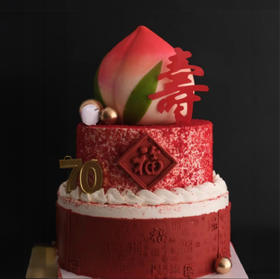 福气满满寿桃小双层蛋糕