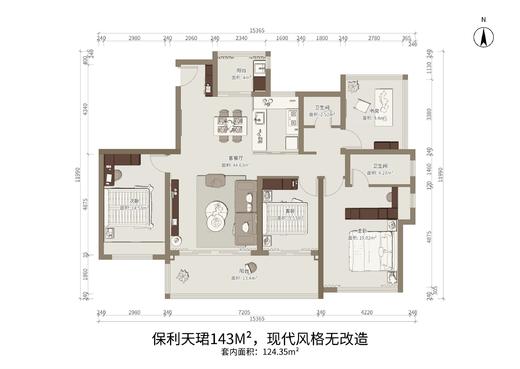 省心柜_143平户型_奶油风格【海南】【保利天珺】 商品图8