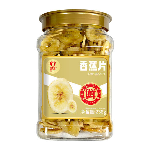 雪白仁果礼大方罐  单瓶装【臻礼贺岁】【预售-2.26起发货】 商品图5