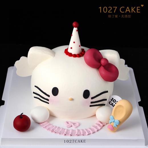 1027CAKE | HelloKitty蛋糕（提前1-2天下单） 商品图0