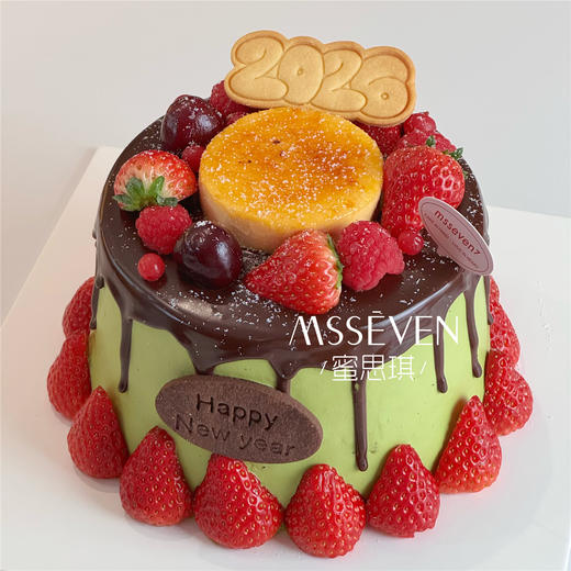 抹茶草莓烤布蕾 商品图0