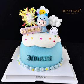 1027CAKE |  满月蛋糕 周岁 蛇宝宝