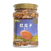 雪白仁果礼大方罐  单瓶装【臻礼贺岁】【预售-2.26起发货】 商品缩略图6