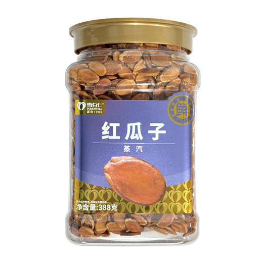 雪白仁果礼大方罐  单瓶装【臻礼贺岁】【预售-2.26起发货】 商品图6