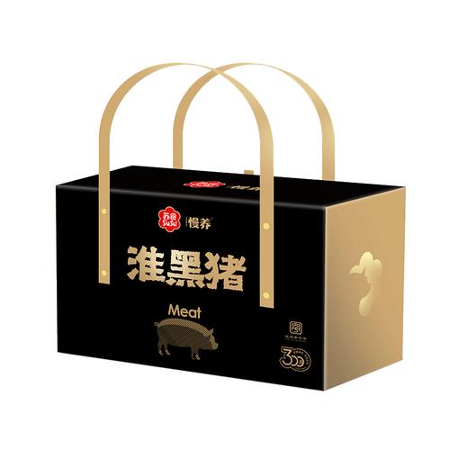 【南京提货券300-500】---苏食淮黑猪礼盒套装3.5kg 商品图1