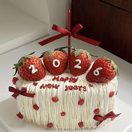 【跨年续章】跨年元旦氛围感草莓水果蛋糕 商品图0