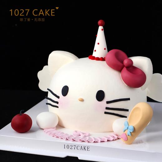 1027CAKE | HelloKitty蛋糕（提前1-2天下单） 商品图1
