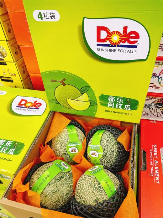 都乐网纹蜜瓜一箱 商品图1