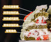 抹茶草莓许愿树蛋糕 商品缩略图7