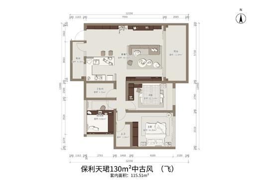 省心柜_130平户型_中古风格【海南】【保利天珺】 商品图4