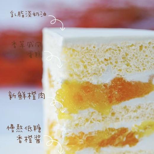 新年蛋糕｜五花马（五花马，千金裘，呼儿将出换美酒） 商品图1