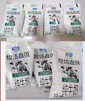 君乐宝纯牛奶一箱