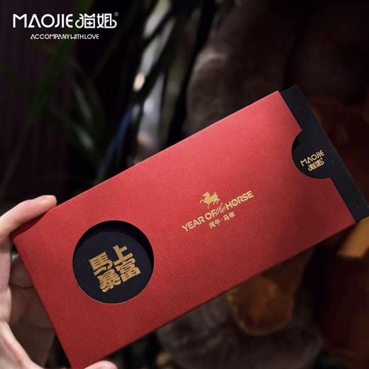 马年限量版礼品卡套装 商品图3