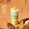 木薯奶茶 商品缩略图0