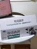 君乐宝纯牛奶一箱 商品缩略图1