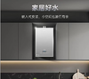 【海尔卡萨帝】燃气热水器_恒温舒适 母婴级静音 随心嵌入 高抗风 _JSQ-31-16CHS3FVQGU1【海南】 商品缩略图0