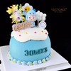 1027CAKE |  满月蛋糕 周岁 蛇宝宝 商品缩略图3